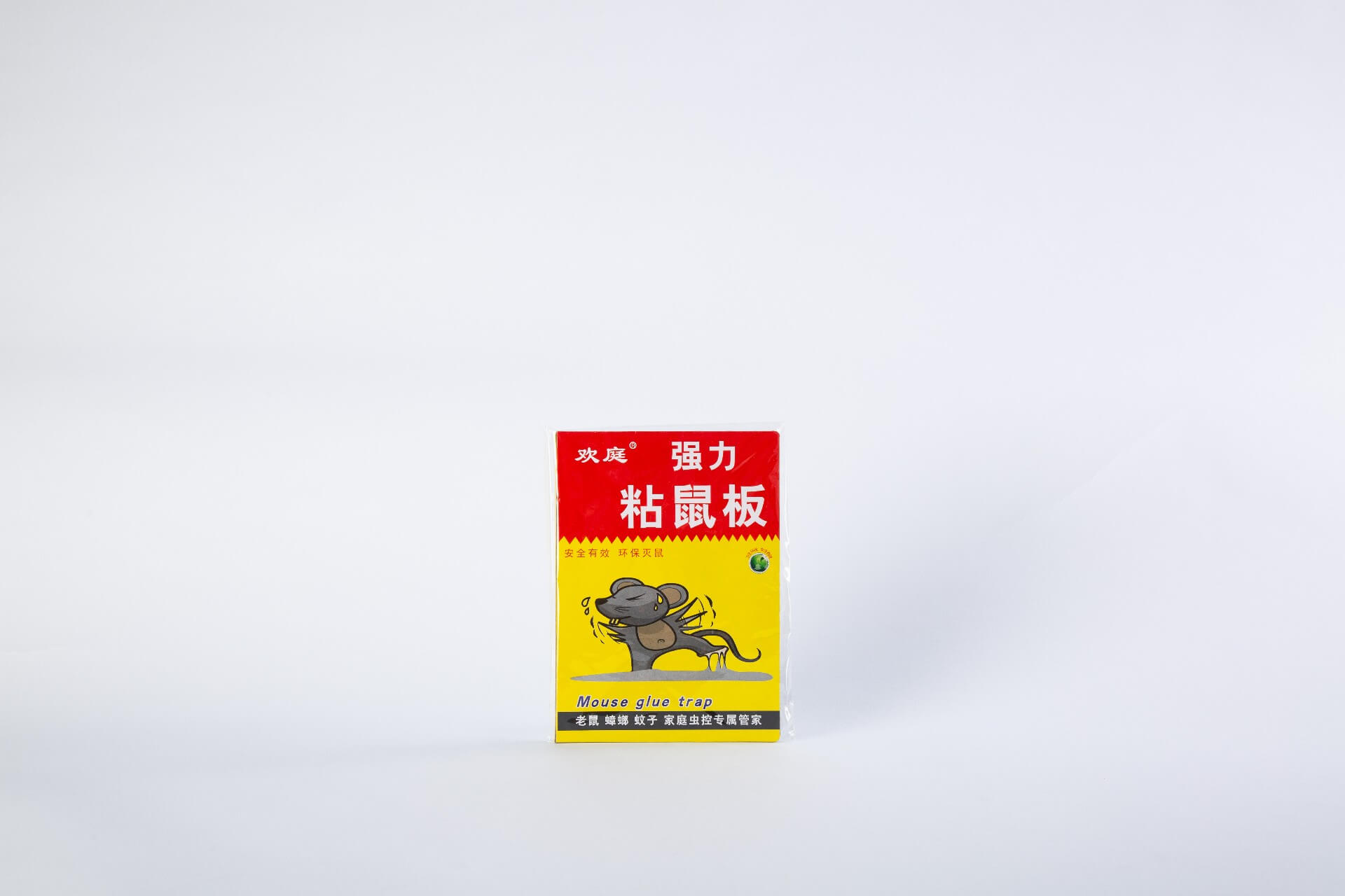 欢庭粘鼠板（小号）