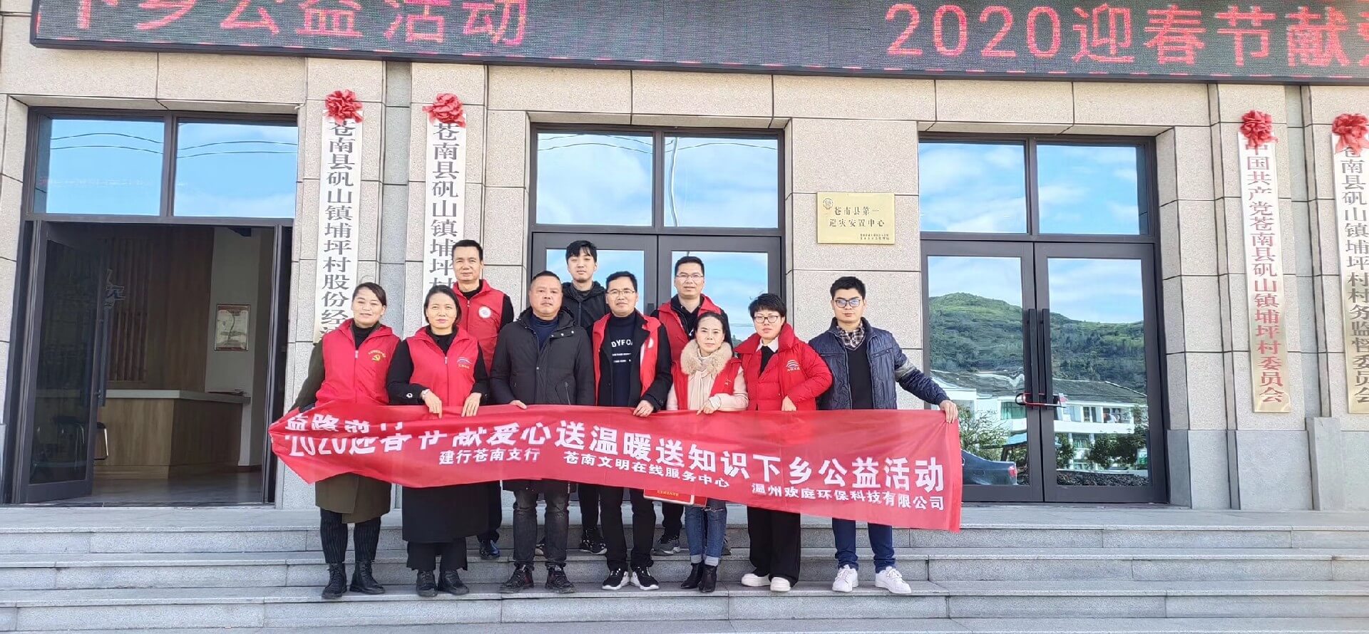 微信图片_20210305163643.jpg