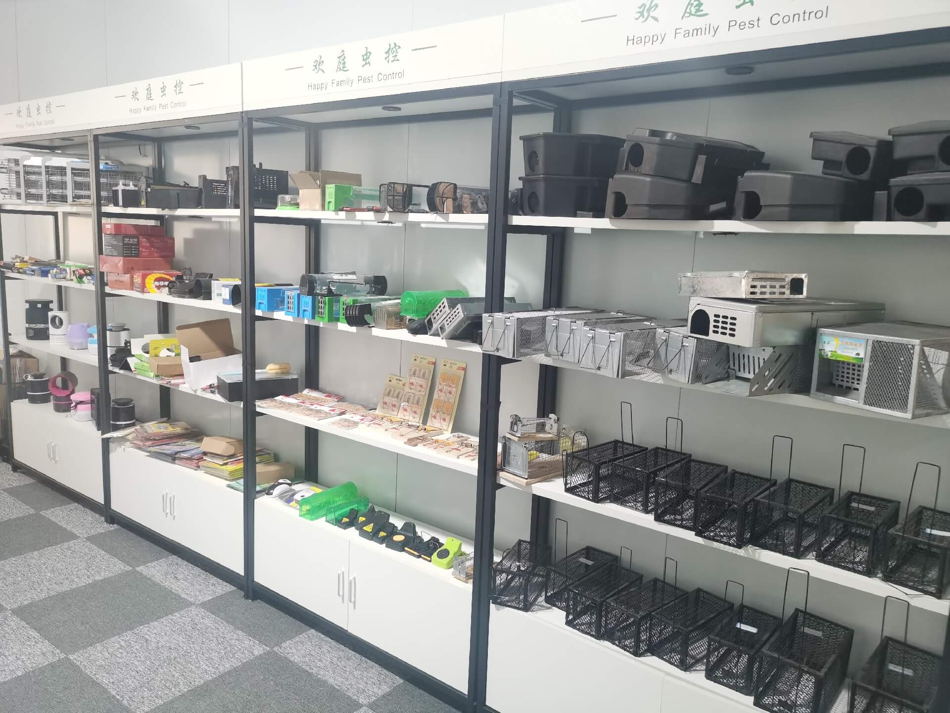 微信图片_20210305101514.jpg